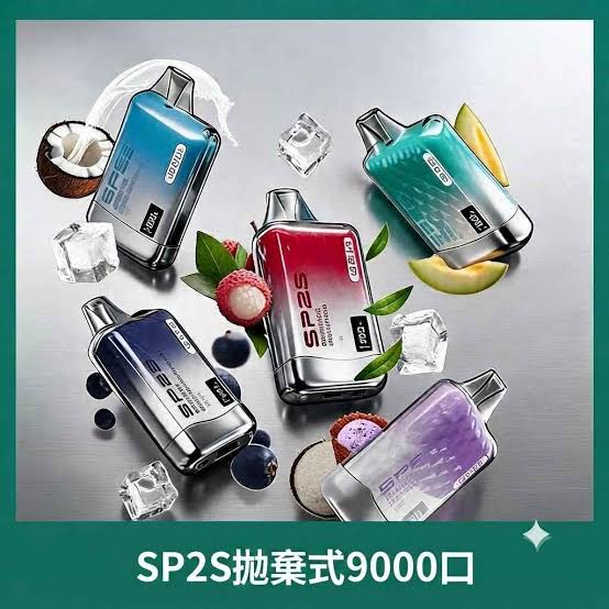 SP2S拋棄式電子煙9000口 SP2S電子煙#台灣現貨#16